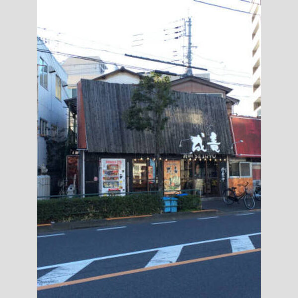 ヴィア・デル・フェリチタ202号室 成竜平和橋通り店まで300m