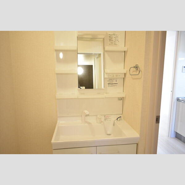 コスモス 洗髪洗面化粧台