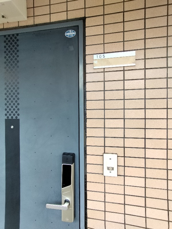 ヴィヴレワコー1階 部屋その他