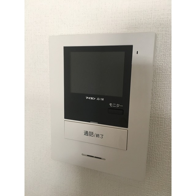 メゾンドジュネス大森台101号室 部屋その他