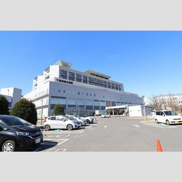 ソレイユ 千葉西総合病院(902m)