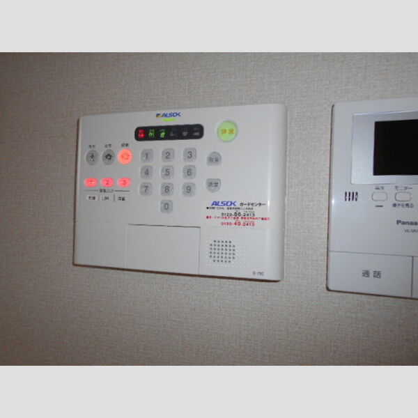 ペア101号室 アルソック　ホームセキュリティ
