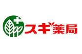関内フロッチオ21 スギ薬局関内店