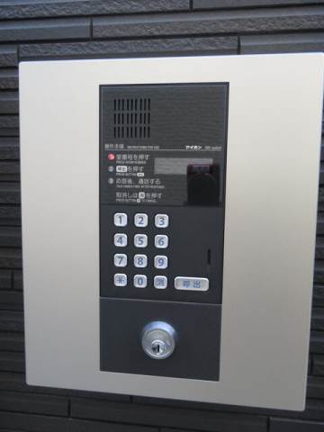 シャンテ谷在家3階 部屋その他