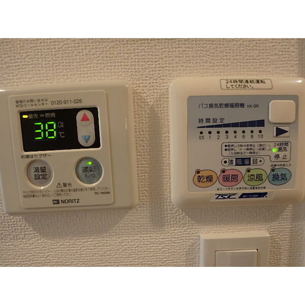 CYNTHIA FOUR-D MEGUROOHASHI403号室 部屋その他