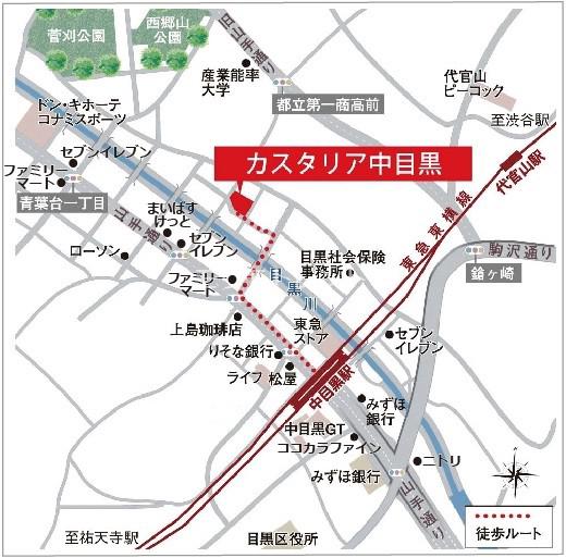 カスタリア中目黒5階 null