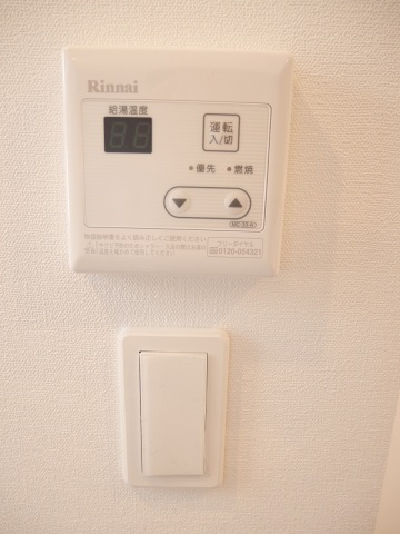 ＣＢ東川口フローラ1階 部屋その他