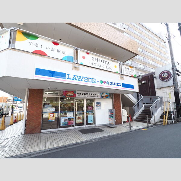 エネイブル ローソンLTF川崎尻手駅前店