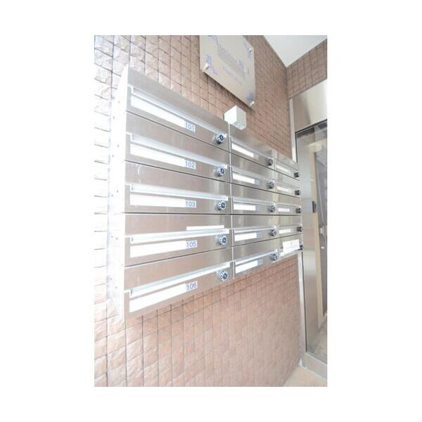 Argione坂上103号室 部屋設備