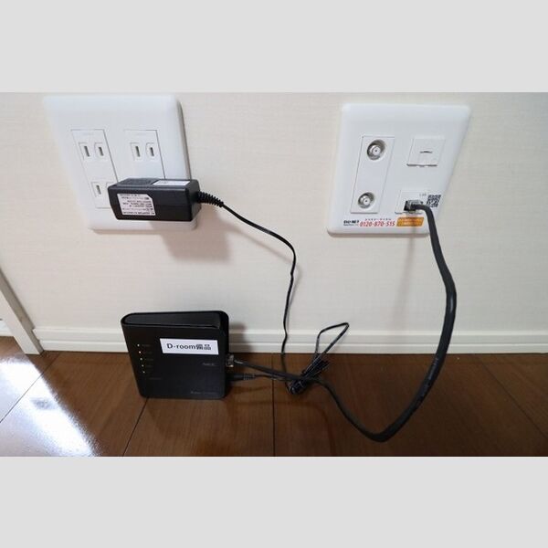 グランドソレーユ101号室 DU-NET