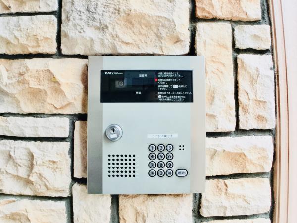 八景舎高円寺南Ａ1階 部屋その他