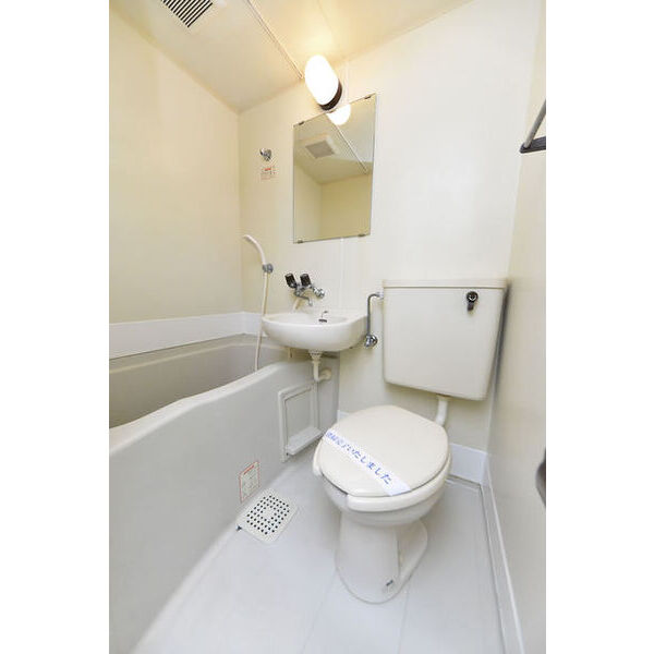 メゾン・ド・クレディ0203号室 お風呂