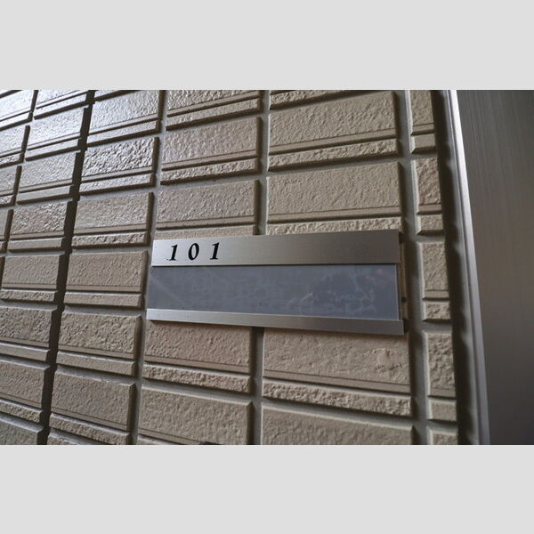 クレスト四谷101号室 玄関