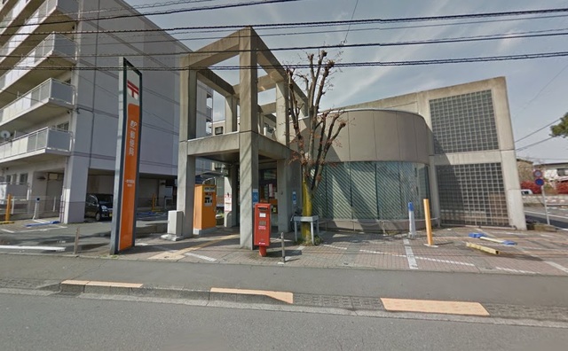 ソフィア一橋学園 一橋学園駅前郵便局