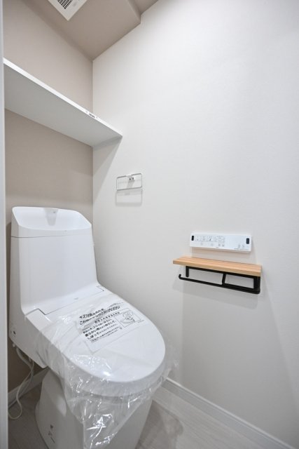 ＥＳ－Ｇｒａｎｄｅ東中野3階 トイレ