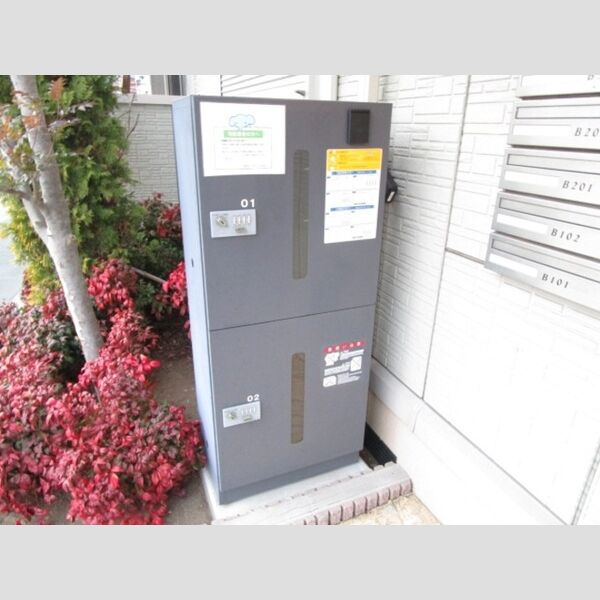 ソーレ　ルーチェ202号室 宅配ボックス