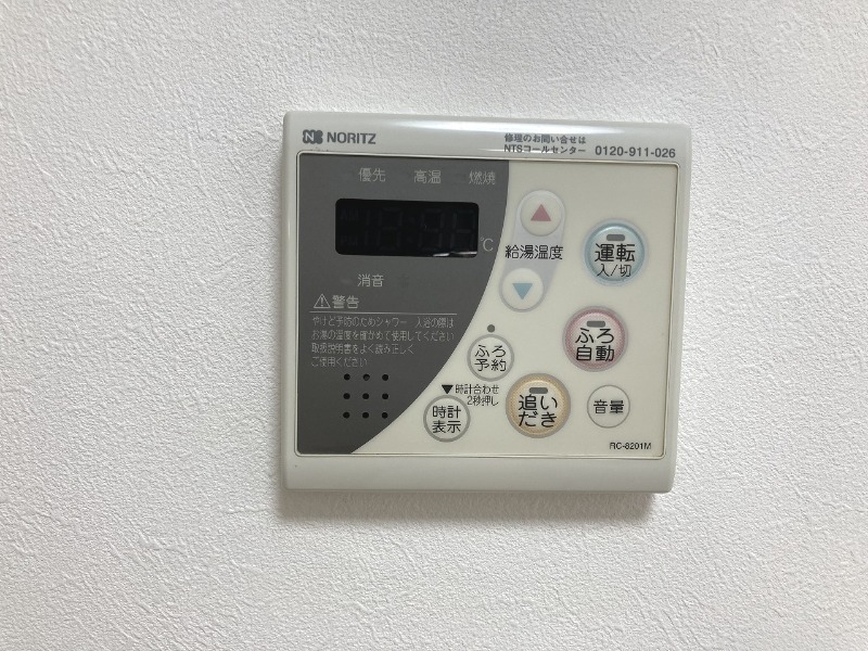 エルシー弐番館 部屋設備