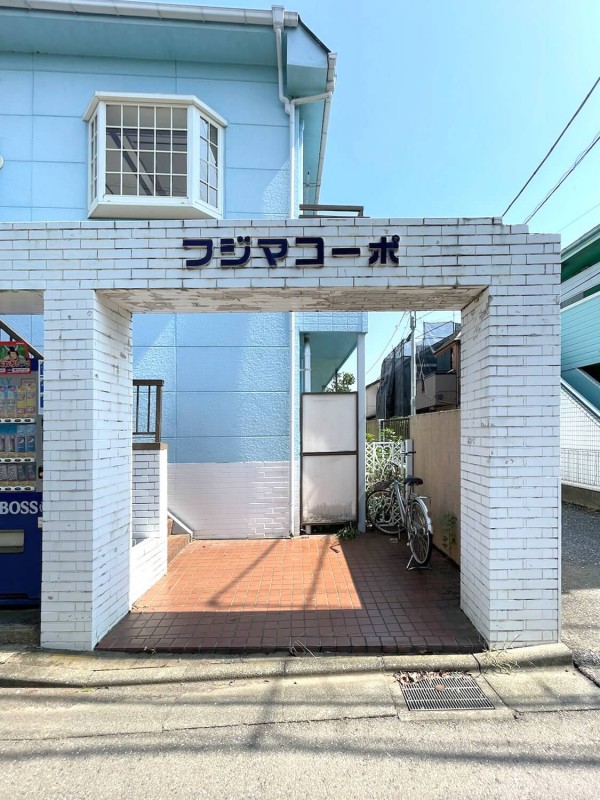 藤間コーポ2階 部屋その他