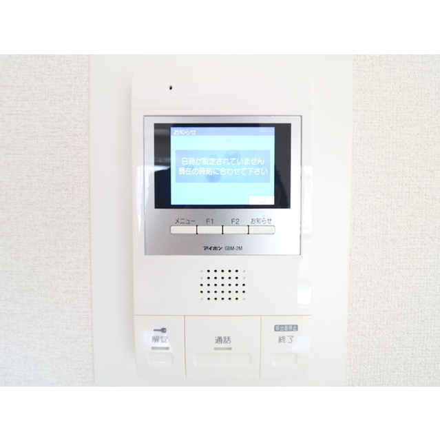 コーポレート船堀1102号室 部屋その他