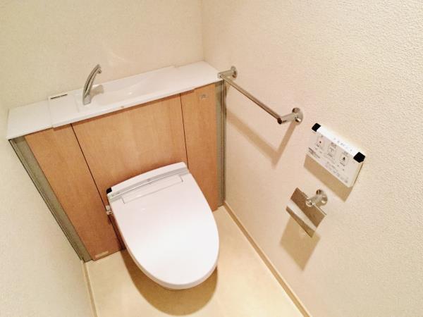 ベル富士見丘3階 トイレ