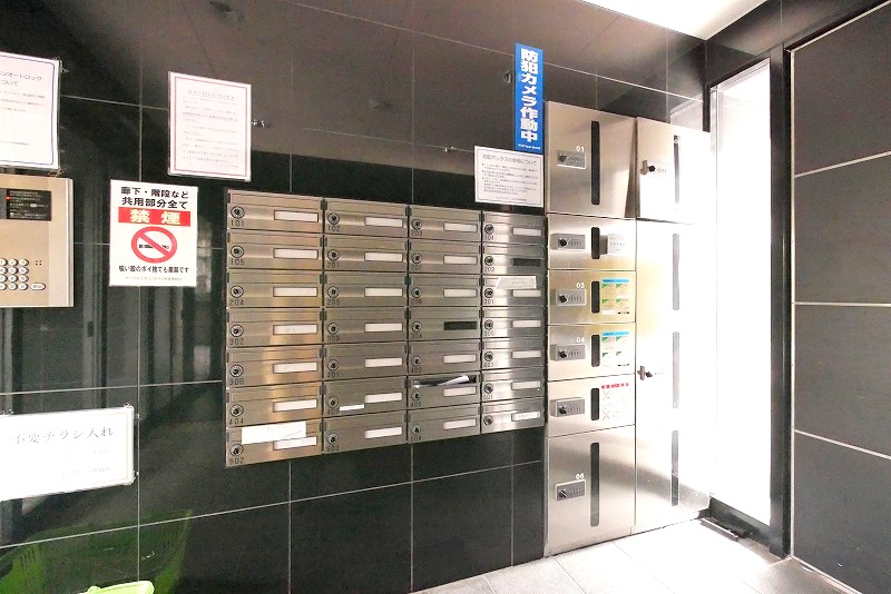 サンテミリオン八王子中町 外観