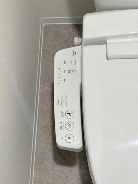 エレミ本蓮沼2階 トイレ