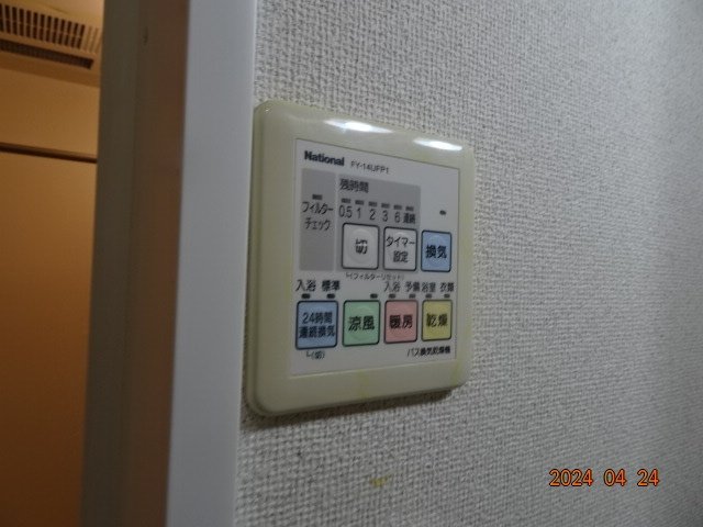 ガラ・シティ大崎2階 その他