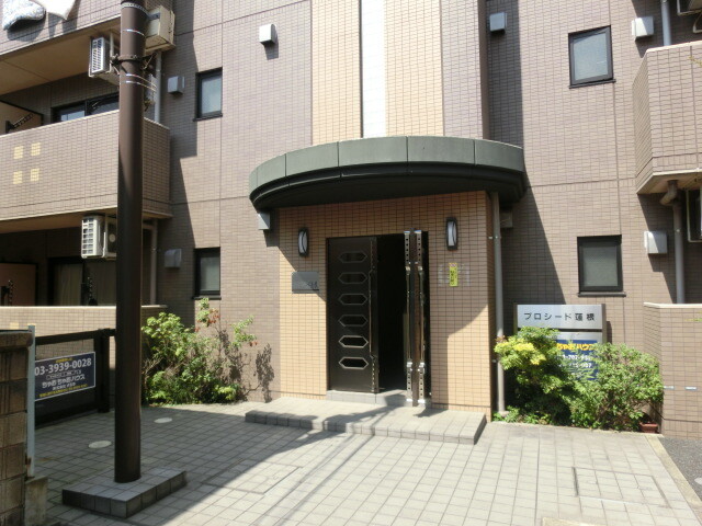 プロシード蓮根 エントランス