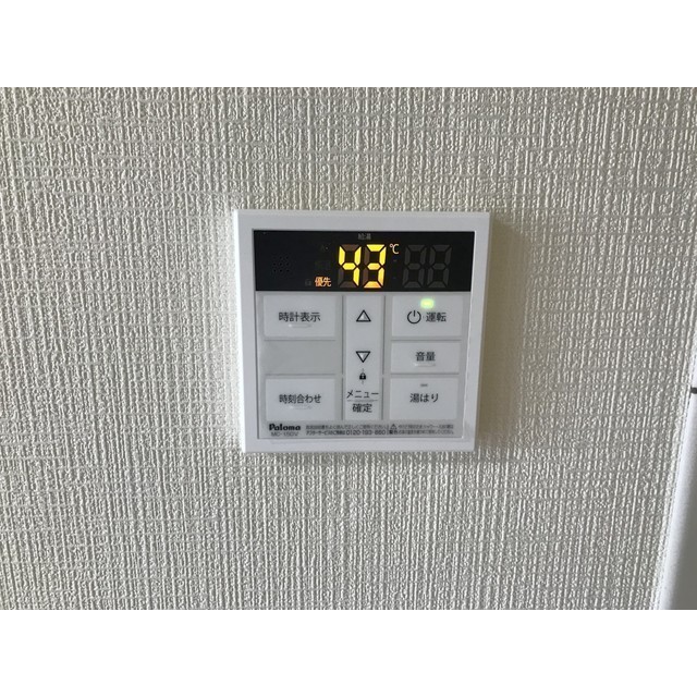モンメール大磯103号室 部屋その他