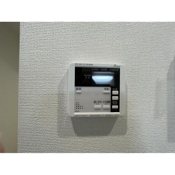 MOK-TERRACE西大宮　A棟103号室 部屋設備