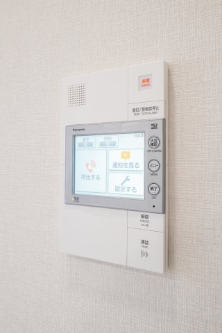 リビオメゾン西麻布904号室 セキュリティ