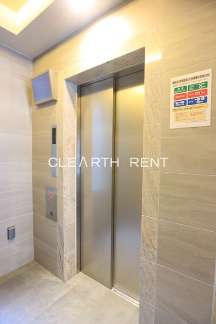スカイコートパレス新大塚6階 ☆弊社管理物件・複数沿線を使いこなす快適な都会暮らし☆