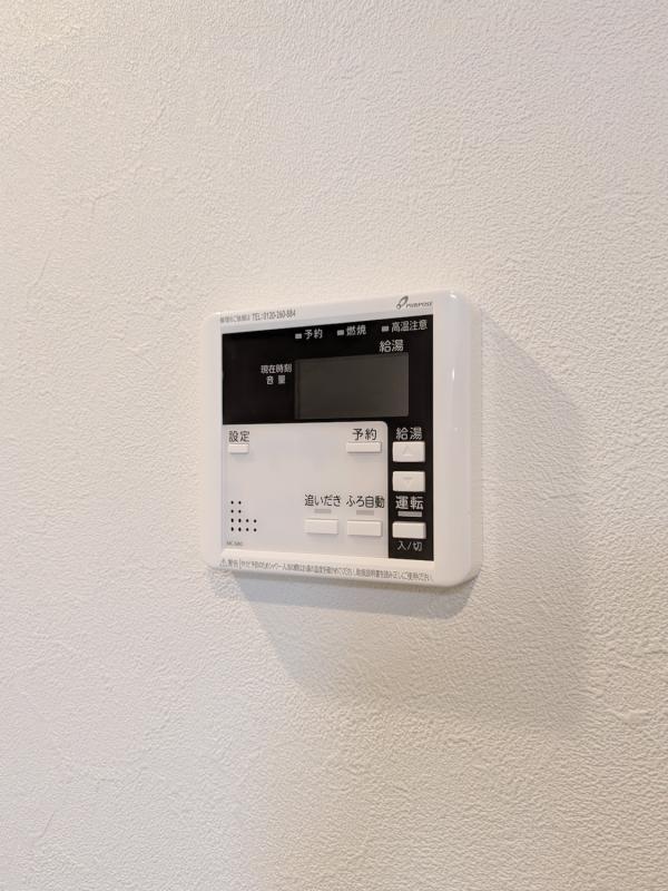 Aglaia 千石 Deux4階 その他　設備