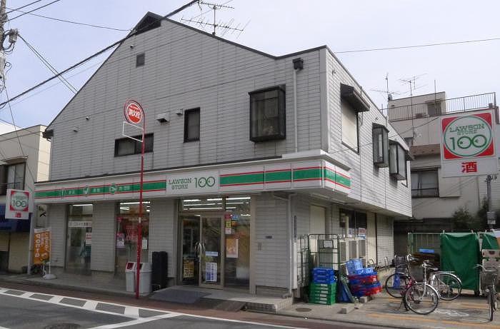 ステージファースト西大井一番館 ローソンストア100西大井五丁目店