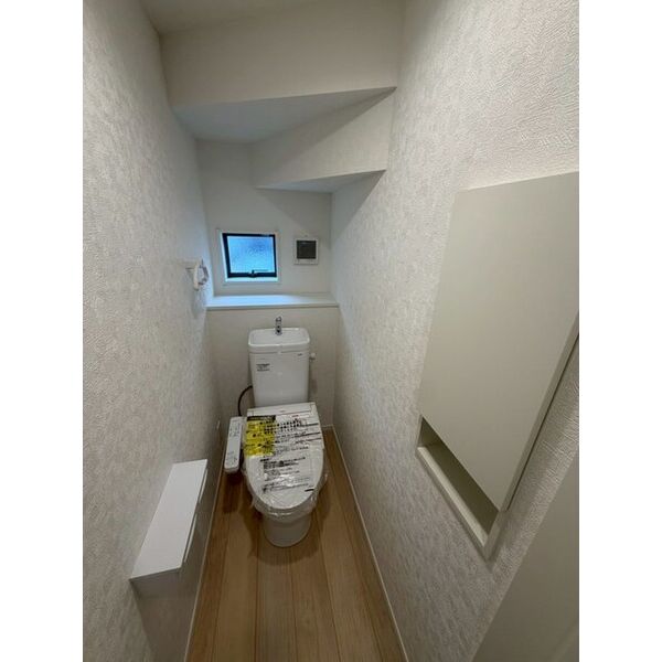 クレイドルガーデン野田市尾崎第16　4号棟 トイレ