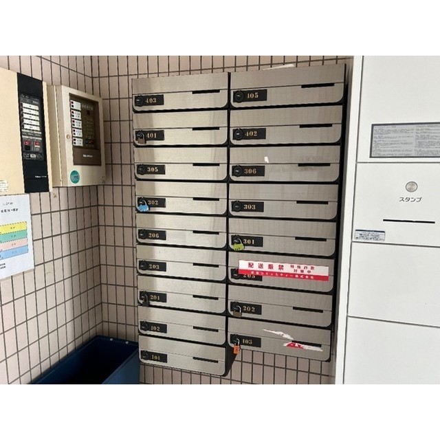 リュミエ川口　旧グリーンヒルハイツ403号室 部屋その他