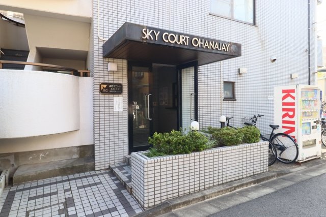 スカイコートお花茶屋2階 エントランス