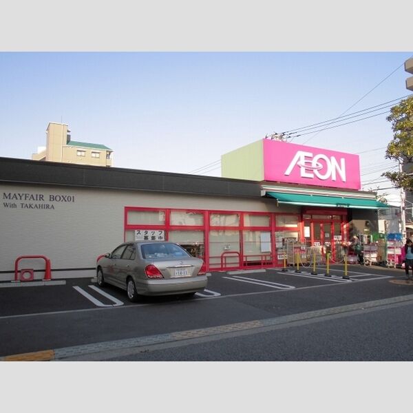 SAHEYⅢ まいばすけっと葛西中央通り店まで306m