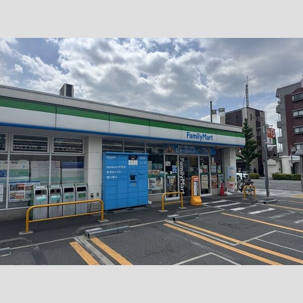 アルスフィルド相模原 周辺②