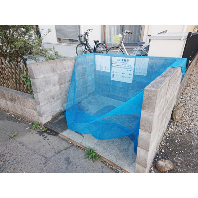 セントラル荒幡101号室 部屋その他