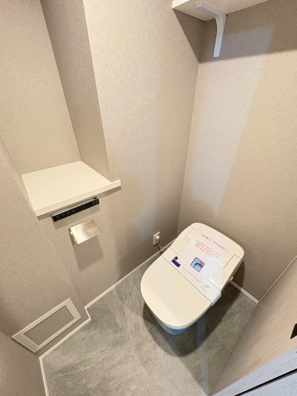 レジディア築地 トイレ