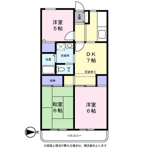 マンション雅清0202号室 間取