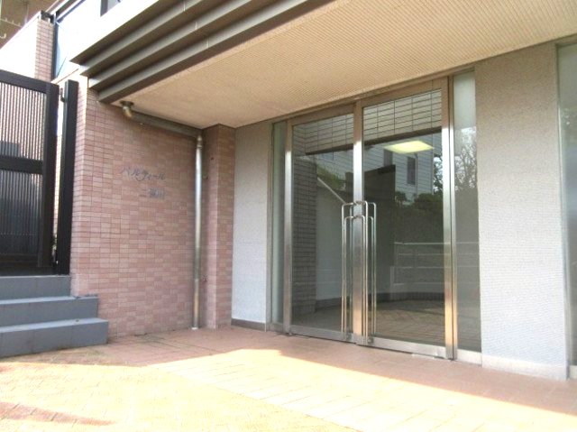 パルティール二俣川0301号室 ※現況優先