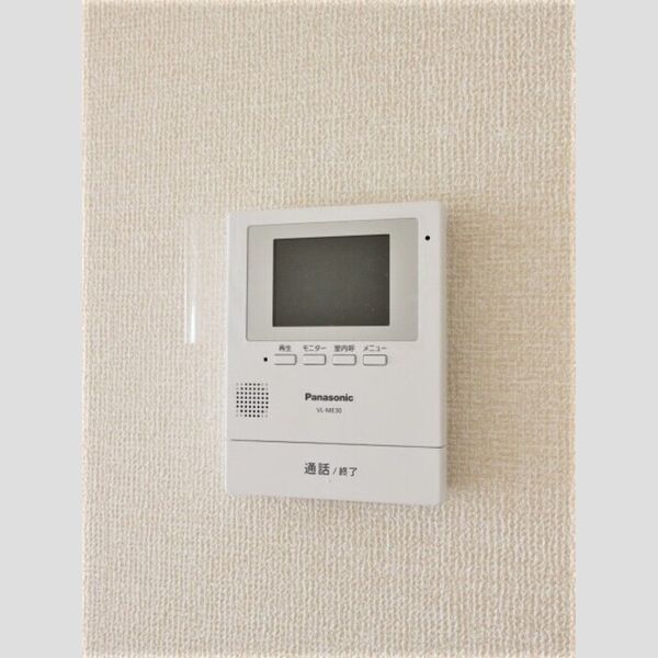 ジュネス モニター付きインターホン