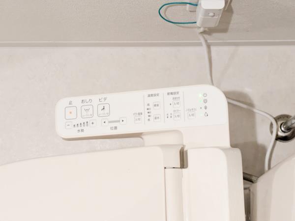ＩＳＭ西日暮里 トイレ