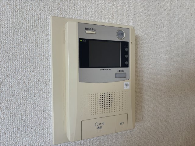 東砂五番館0505号室 セキュリティ