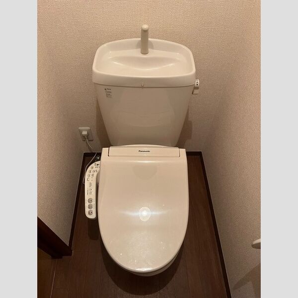 リヴェール文 温水洗浄便座