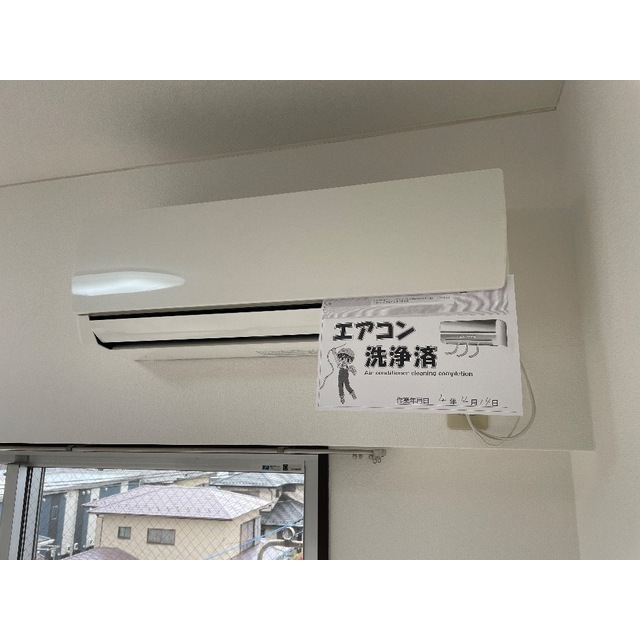 サニーエステート407号室 部屋その他