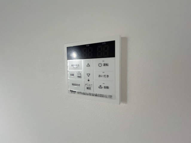 ルナモンド八千代台1階 部屋その他