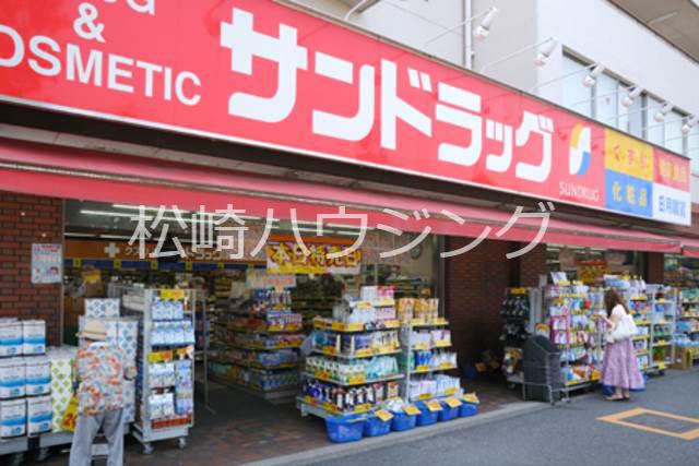 石井ガーデンマンションⅡ2階 サンドラッグ　小滝橋店